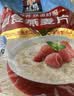 桂格（QUAKER）即食燕麦片1000克袋装 营养早餐 膳食纤维 零添加白砂糖 实拍图
