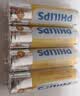 飞利浦（PHILIPS）碳性5号电池4粒黄色干电池适用遥控器/钟表/电子称/计算器/闹钟/耳温枪电池5号 AA R6一件包邮 实拍图