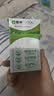 蒙牛全脂纯牛奶250ml*16盒 牛奶礼盒 电商定制送礼礼盒 实拍图