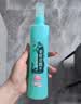 六神冰莲香驱蚊喷雾180ml  基孔肯雅热  4.5%驱蚊酯 花露水驱蚊液 实拍图