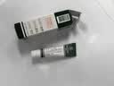 TRINOLONE ORAL PASTE泰国NIDA戴挪伦口腔膏上火口腔溃疡起泡口喷凝胶缓解疼痛粘模破损 实拍图