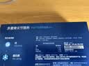 汤臣倍健胶原蛋白软骨素钙片270粒 骨胶原成人女性补钙 钙片中老年人 实拍图