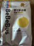 bebebus未检出甲酰胺】金标拉拉裤夏季超薄透气清新尿不湿非纸尿裤3XL20 实拍图
