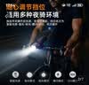 神火（SupFire）自行车灯前灯USB充电强光手电筒户外山地公路车远近光夜骑灯装备 实拍图