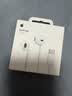 Apple/苹果 EarPods USB-C有线耳机 type-c有线耳机  iPhone 18有线耳机笔记本耳机游戏音乐 实拍图