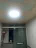 惠普护眼led卧室吸顶灯超薄超亮儿童房书房灯中山灯具 晨之光 实拍图
