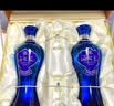 洋河海之蓝42度 480ml*2瓶 礼盒装  绵柔浓香型（2018版）中秋送礼 实拍图