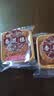 杏花楼广式月饼100g*5(玫瑰豆沙*2+奶油椰蓉*1+广式五仁*1+蛋黄莲蓉*1) 实拍图