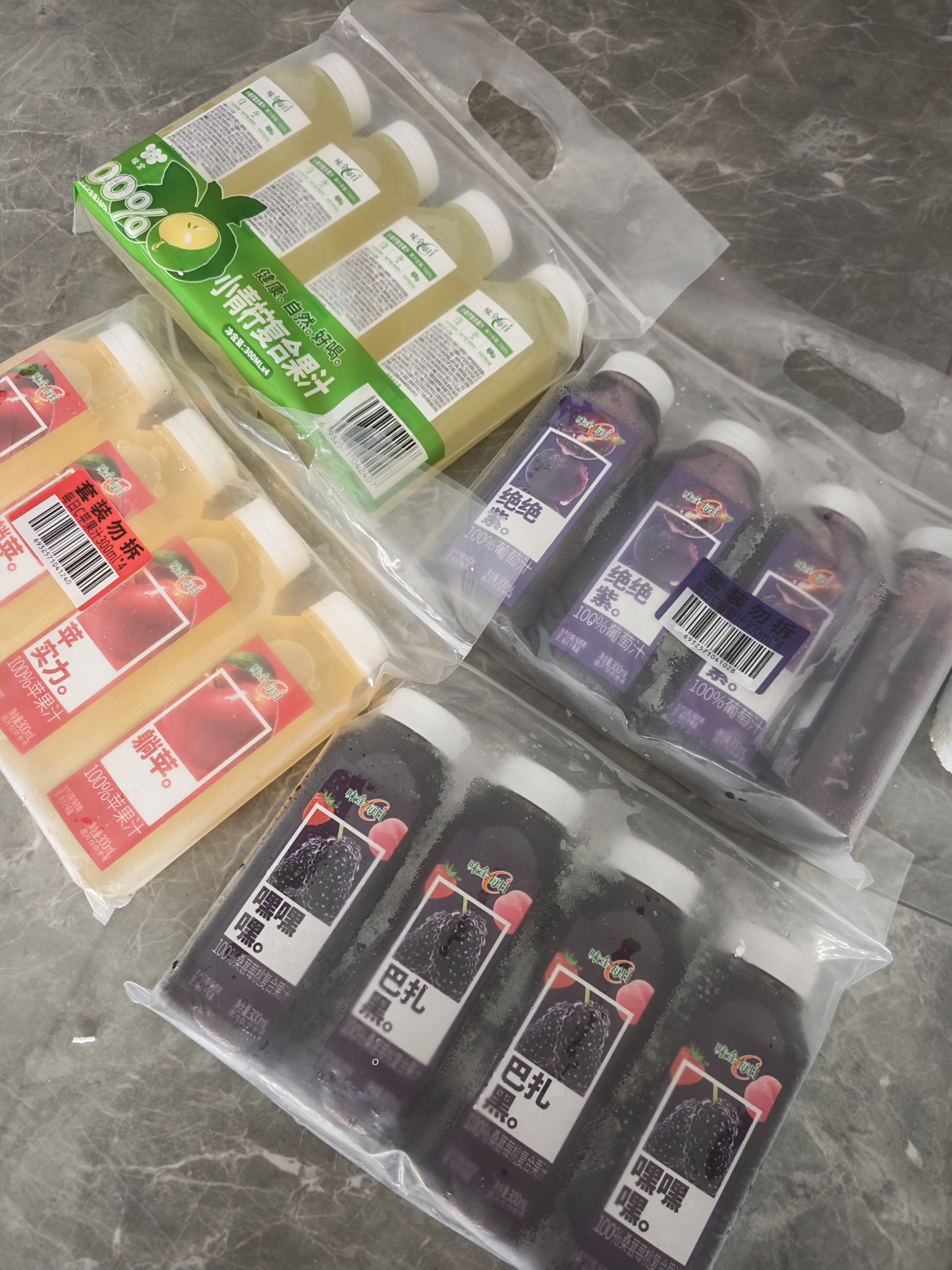 味全 每日C【100%小青柠复合果汁】冷藏果蔬汁饮料300ML*4瓶 手提袋 实拍图