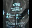 力狼狗粮 纯然金毛阿拉斯加40拉布拉多萨摩耶马犬德牧中大型犬粮 强壮骨骼｜基础自护｜经典成犬40斤 实拍图