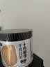 十月稻田 大连产干贝 200g/罐 干瑶柱 淡扇贝 海鲜干货特产 火锅食材 实拍图