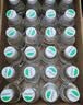 怡宝饮用纯净水211ml*24瓶 口袋水整箱 京东专供【3箱装】 实拍图