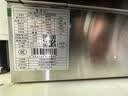 火星人ET28BX静音易清洁集成灶114L容量消毒柜家用餐具婴儿奶瓶烘干消毒一体燃气灶22风量油烟机天然气右 实拍图