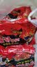 三养（SAMYANG）火鸡面三养双倍辣火鸡面方便面700g(140g*5)早餐泡面拌面宵夜速食 实拍图