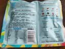 良品铺子经典每日坚果600g 混合果仁坚果炒货腰果葡萄干家庭零食中秋送礼 实拍图