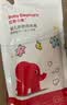 红色小象 婴儿洗衣液 宝宝衣物清洁童洗衣液袋装酵素配方500ml*6 实拍图