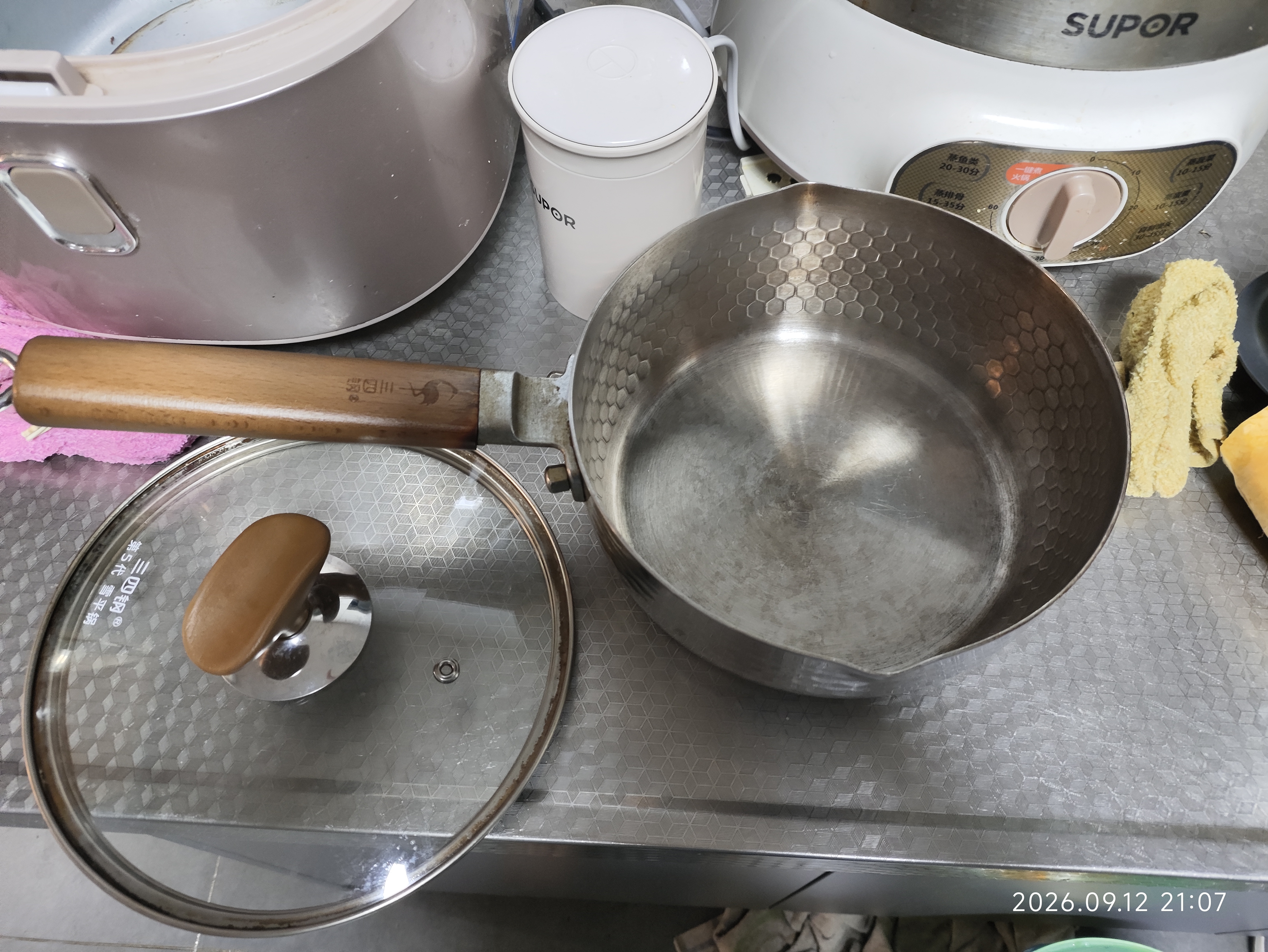 水卫士洗碗机漂洗剂 洗碗机洗涤剂光亮剂亮碟剂加速烘干清除水斑500ml 实拍图