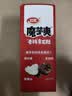 卫龙魔芋爽 素毛肚 香辣味 休闲便携零食 300g（约20包）盒袋随机发货 实拍图