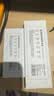 京选京东自有品牌 5号+7号彩虹碱性电池20节混合单色装 玩具/血压计/遥控器/体脂称/鼠标【单件包邮】 实拍图