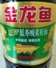 金龙鱼 食用油 【保真菜籽油】非转基因 物理压榨 纯香低芥酸菜籽油5L 实拍图