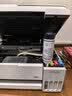 爱普生（EPSON）【6代新品】L3351墨仓式彩色打印机 微信打印/无线连接 家用AI学习打印机（打印、复印、扫描） 实拍图