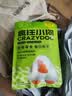 疯狂小狗宠物狗狗零食肉干0添加磨牙训练通用  祛火鸭肉干36g 实拍图
