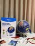 晨光（M&G）文具30cm万向浮雕点读款AR地球仪3d立体凹凸720°旋转三色灯无极调光男女孩生日开学文具教师节礼物 实拍图