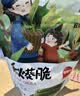 胶缤秋葵脆干蔬果干新鲜秋葵果蔬脆干脱水蔬菜干无添加剂儿童零食250g 实拍图
