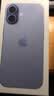 Apple/苹果【需签收激活】 iPhone 17 256GB 青雾蓝色 支持移动联通电信5G 双卡双待手机 实拍图