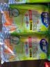 妙洁 站立密封袋 共60只 小中号组合 食品级自封袋保鲜密实袋 实拍图