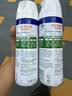 滴露（Dettol）消毒喷雾454ml床上杀菌喷雾除臭鞋子喷雾马桶消毒床单除菌柑橘 实拍图