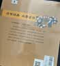 水浒传绘本（套装全3册） 狐狸家著3-8岁名著启蒙绘本 含风雪山神庙 大闹五台山 景阳冈打虎 实拍图