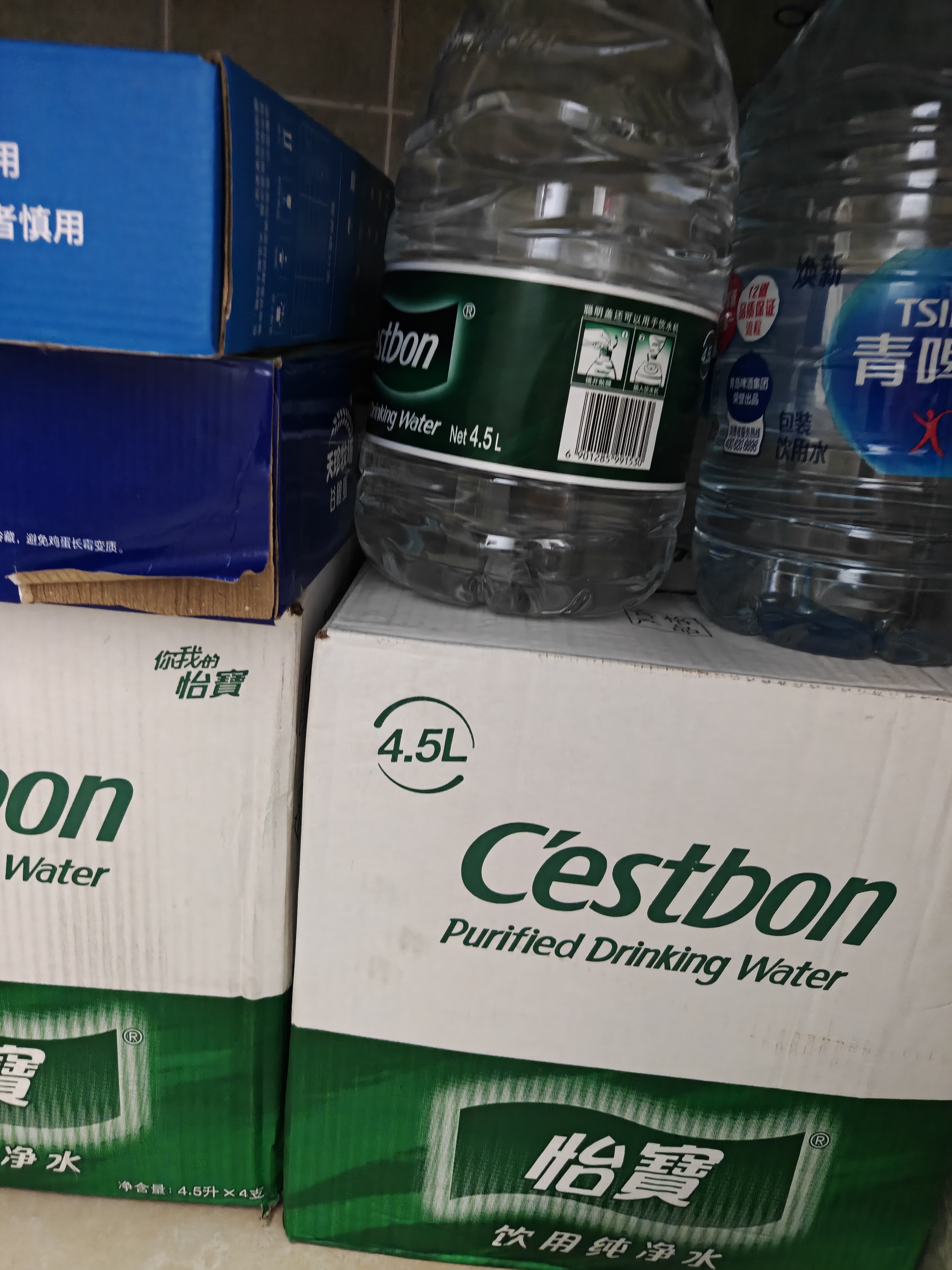 怡宝 饮用水 纯净水4.5L*4桶装水 整箱装 实拍图