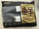 鲜京采精选 澳洲进口谷饲原包牛腱 1.3-1.5kg 实拍图