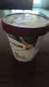 哈根达斯（Haagen-Dazs）葡萄朗姆酒口味冰淇淋 100ml/杯 雪糕 实拍图
