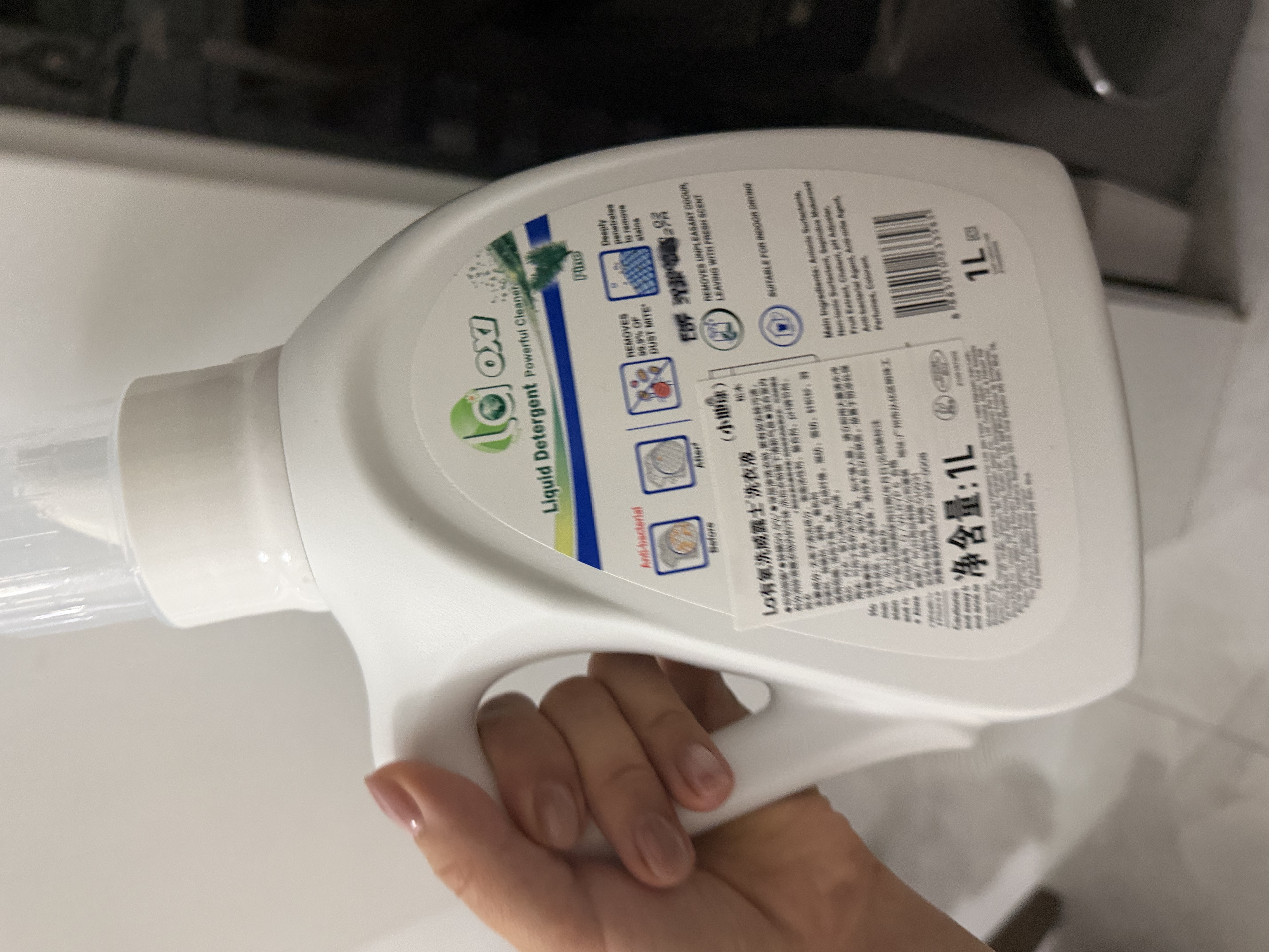 威露士La有氧洗衣液松木香4斤组合（1L+补充袋装500ml*2）【品质严选】 实拍图