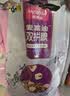 麦富迪猫粮 超肉粒冻干双拼成猫粮美毛护肠三文鱼10kg/20斤【宠物金选】 实拍图