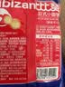 比比赞（BIBIZAN）日式小圆饼干1002g/箱约24包海盐口味早餐代餐休闲零食品韧性饼干 实拍图