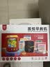 时光学启蒙早教插卡机儿童益智启蒙玩具早教机学习机男孩女孩生日礼物 实拍图