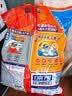 汰渍净白去渍洗衣粉10斤装 强效去渍 持久留香 大袋批发非皂粉家庭装 实拍图