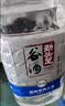 劲牌劲头足谷酒 5L桶装约10斤 原毛铺纯谷酒 散装酒蓝标大冶斧子 42度 5L 1瓶 劲头足谷酒 实拍图