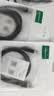 绿联打印机数据连接线 USB2.0AM/BM方口接头高速打印线 通用惠普HP佳能爱普生打印机连接线1.5米10845 实拍图