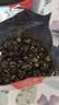 忆江南茶叶茉莉花茶茉莉龙珠200g茉莉绣球春茶自饮罐装浓香型 实拍图