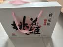 东阿阿胶桃花姬阿胶糕180g*2礼盒装即食阿胶 送长辈营养品礼物中秋礼品 实拍图