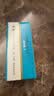 【原研药】敏使朗 甲磺酸倍他司汀片 6mg*100片/盒 实拍图