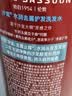 沙宣大红瓶水润去屑洗发水750g去屑止痒洗头膏去油洗发露男女 实拍图