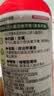 竹盐LG派缤按压式儿童牙膏低氟防蛀防龋齿6-12岁苹果味160g 实拍图
