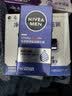 妮维雅（NIVEA）男士护肤品精华乳液套装50g*2水活小蓝管补水保湿生日礼物送男友 实拍图