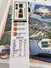 陈克明0盐黑麦荞麦面5连包 无盐非油炸健身代餐杂粮粗粮挂面低脂70g*5 实拍图