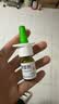 【原研进口】[普米克令舒]吸入用布地奈德混悬液 2ml：1mg*5支/板*1板/袋 实拍图